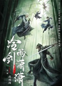 久久成人精品一区二区三区